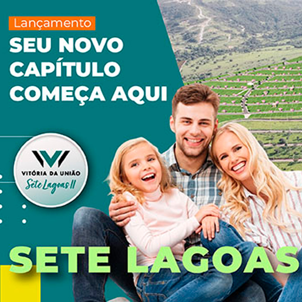 GVU Sete Lagoas II